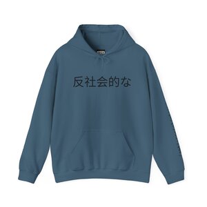 the "[anti-social/JPN]" hoodie